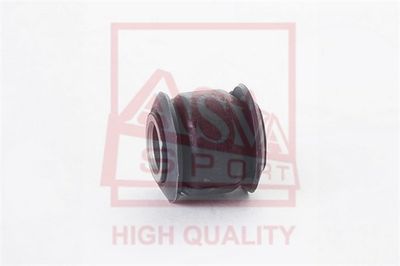 Сайлентблок правого рычага задней подвески NISSAN 551350W000