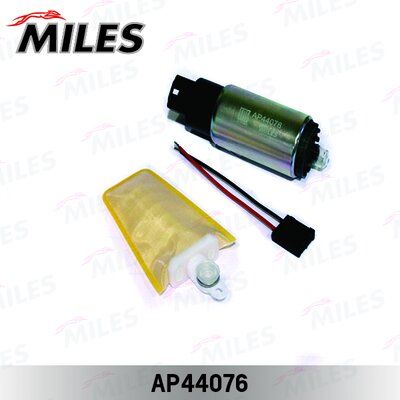 Насос топливный Miles AP44076