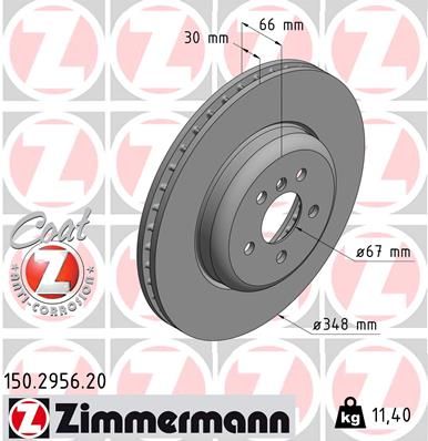 Диск тормозной передний вентилируемый ZIMMERMANN 150295620