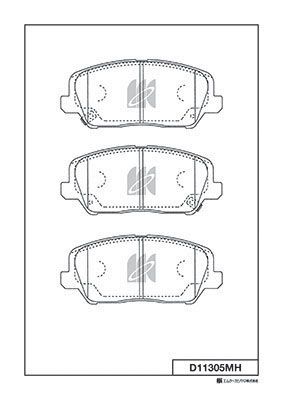Колодки тормозные передние с антискрипной пластиной MK KASHIYAMA D11305MH