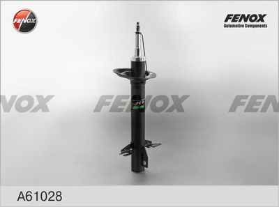 Амортизатор передний газовый PILENGA SHP3974G