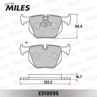 Колодки тормозные задние Miles E510095