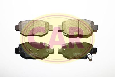 Колодки тормозные дисковые задние CHERY T156GN3502080