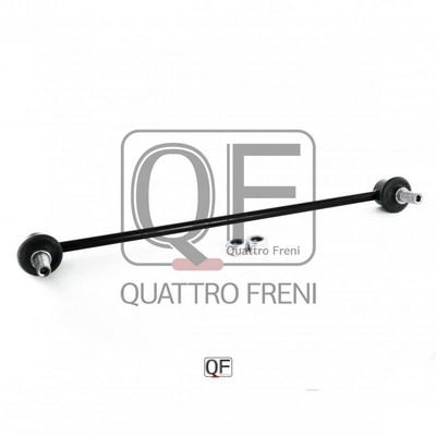 Стойка стабилизатора QUATTRO FRENI QF13D00183
