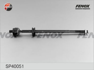 Тяга рулевая FIXAR FS0913
