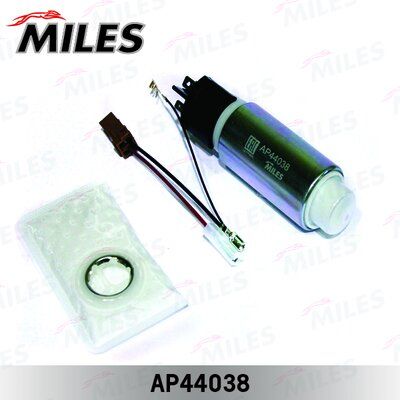 Насос топливный Miles AP44038