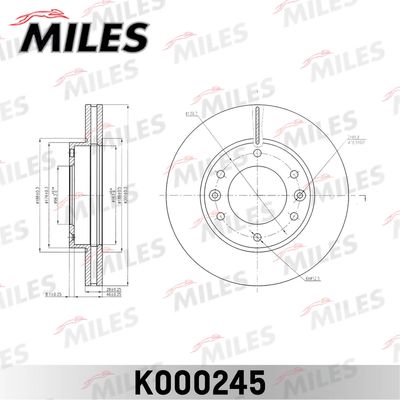 Диск тормозной передний Miles K000245