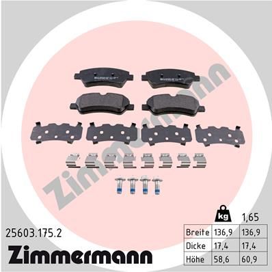 Колодки тормозные дисковые ZIMMERMANN 256031752