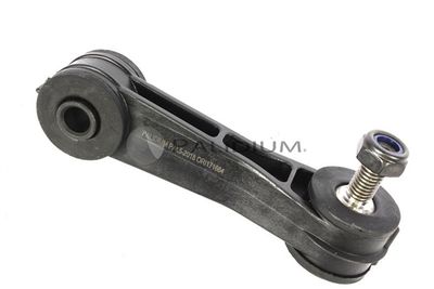 Тяга стабилизатора TATSUMI TEB1052