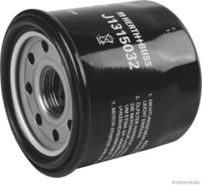Фильтр масляный AZUMI C25415