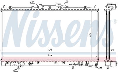 Радиатор системы охлаждения NISSENS 62869A