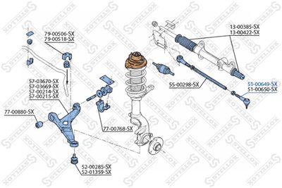Наконечник рулевой левый правый STELLOX 5100649SX