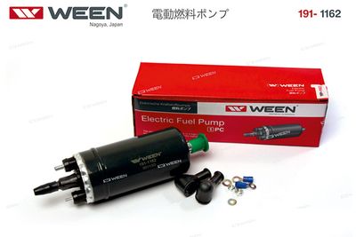 Насос топливный WEEN 1911162