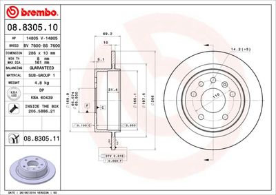 Диск тормозной BREMBO 08830511