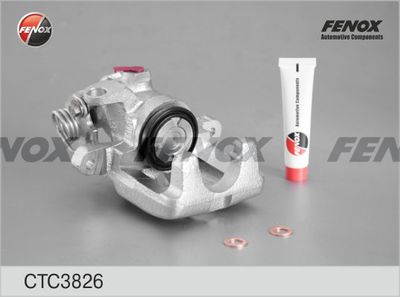 Суппорт тормозной задний правый FENOX CTC3826