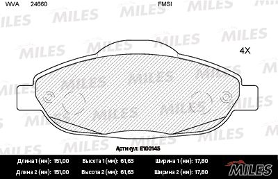 Колодки тормозные передние Miles E100145