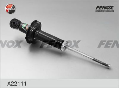 Амортизатор FENOX A22111