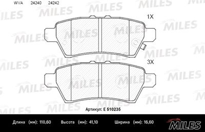 Колодки тормозные задние Miles E510235
