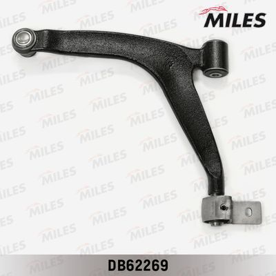 Рычаг передней подвески правый нижний Miles DB62269