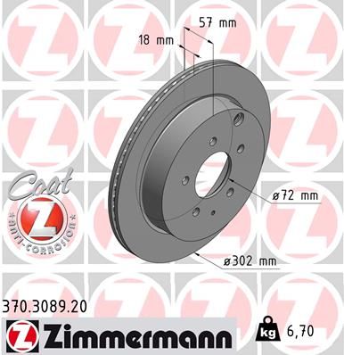 Диск тормозной задний ZIMMERMANN 370308920