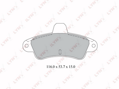 Колодки тормозные дисковые задние PILENGA FDP5451