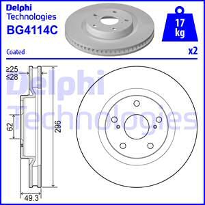 Диск тормозной передний вентилируемый DELPHI BG4114C