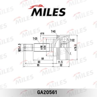 ШРУС наружный Miles GA20561