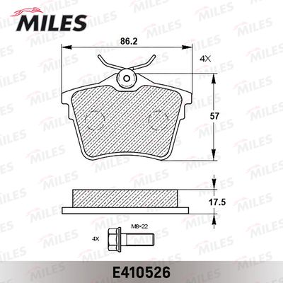 Колодки тормозные задние Miles E410526