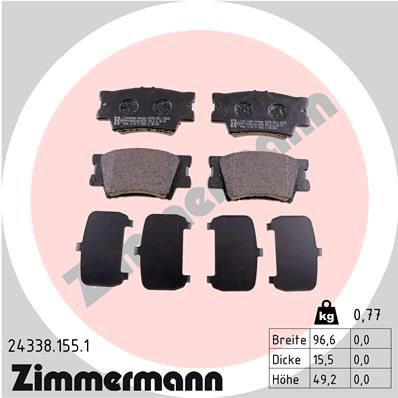 Колодки тормозные дисковые ZIMMERMANN 243381551