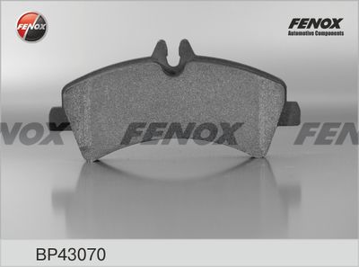 Колодки тормозные задние PILENGA FDP8900