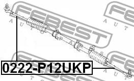 Тяга рулевая FEBEST 0222P12UKP