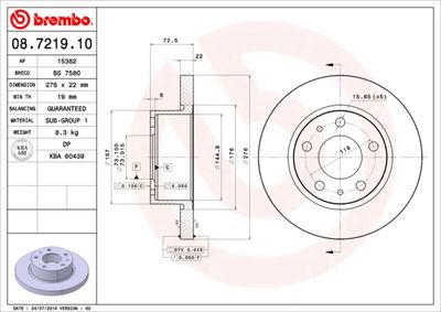 Диск тормозной BREMBO 08721910