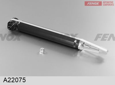 Амортизатор газомасляный задний FENOX A22075