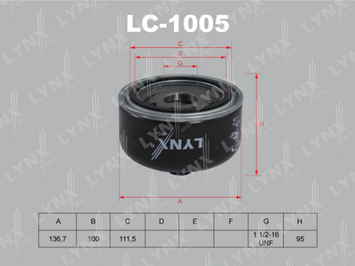 Фильтр масляный LYNXauto LC1005