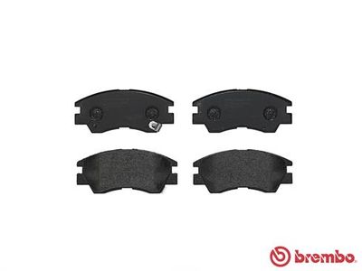 Колодки тормозные дисковые передние BREMBO P54008