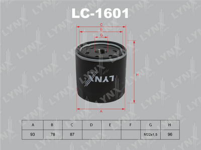 Фильтр масляный LYNXauto LC1601