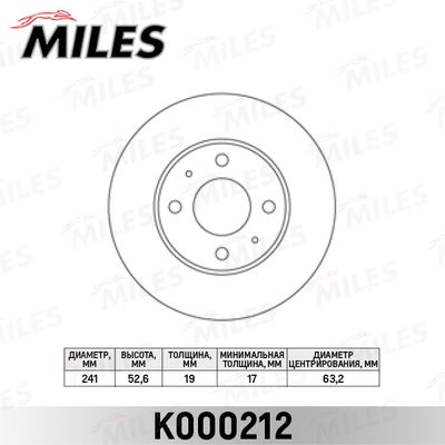 Диск тормозной передний вентилируемый Miles K000212