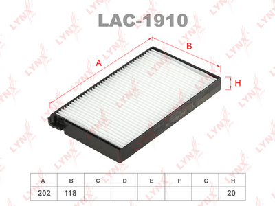Фильтр салона угольный комплект BIG FILTER GB9996C