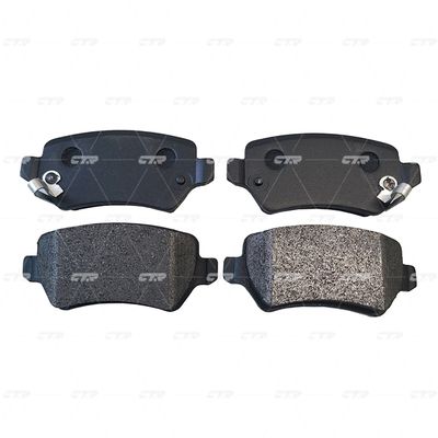Колодки тормозные дисковые задние CTR GK0270