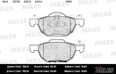 Колодки тормозные передние Miles E100162
