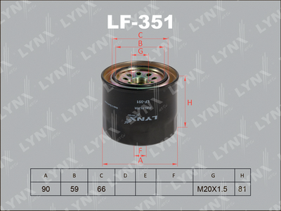 Фильтр топливный LYNXauto LF351