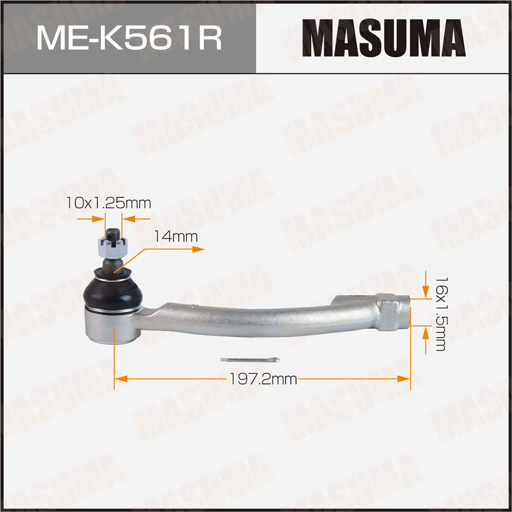 Наконечник рулевой тяги Masuma MEK561R