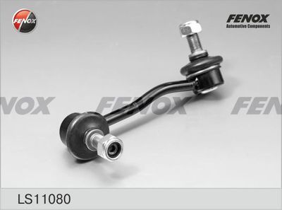 Тяга стабилизатора FENOX LS11080
