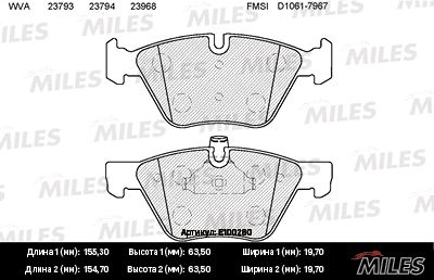 Колодки тормозные передние BLITZ BB0317P
