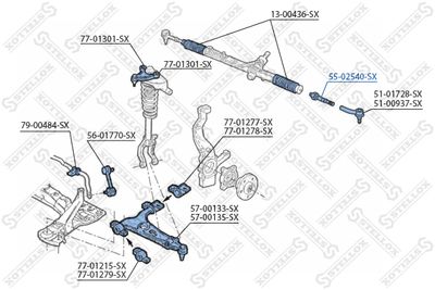 Тяга рулевая STELLOX 5502540SX