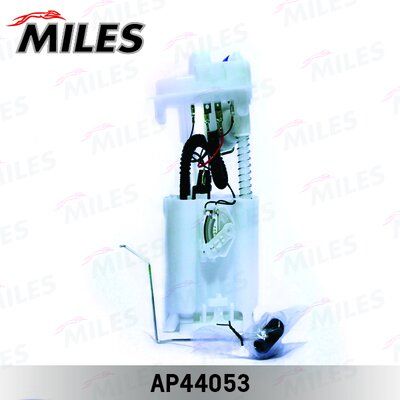 Насос топливный в сборе Miles AP44053