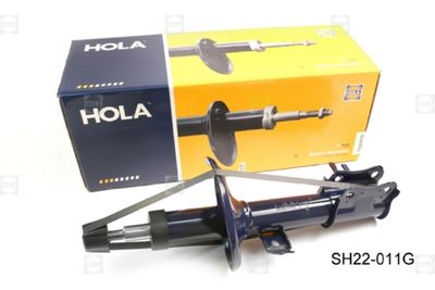 Амортизатор HOLA SH22011G