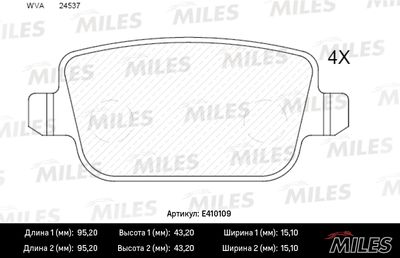Колодки тормозные задние Miles E410109