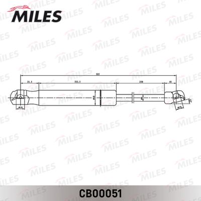 Амортизатор багажника Miles CB00051