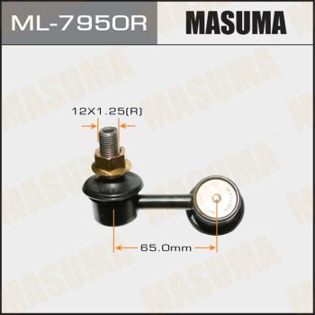 Стойка стабилизатора переднего правая Masuma ML7950R